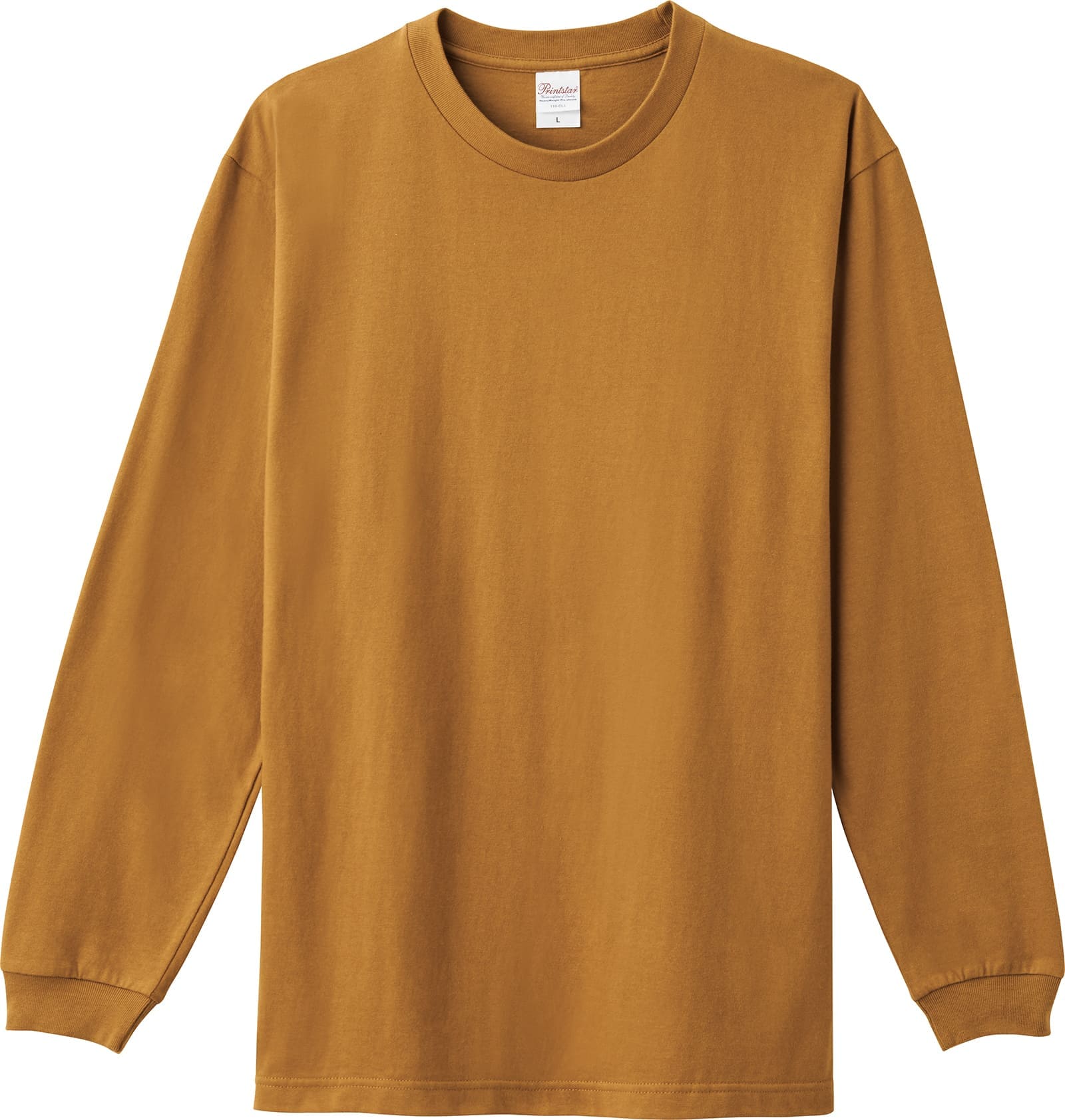 カラー見本写真