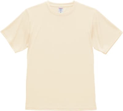 カラー見本写真